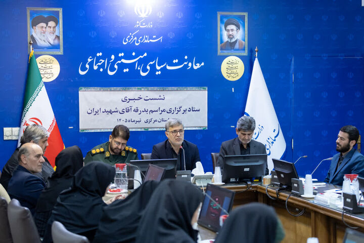برگزاری مراسم بدرقه «آقای شهید ایران» با الگوی اربعین و محوریت مردم در استان مرکزی