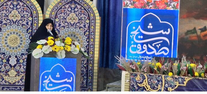 الگوی زینبی؛ پیوند حیا، علم و حضور اجتماعی