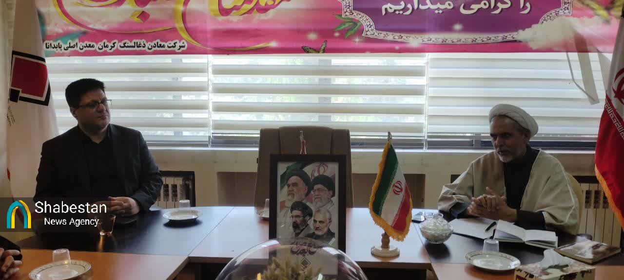 همکاری کانون‌های مساجد کرمان با شرکت زغالسنگ؛ گامی نو در غنی‌سازی اوقات فراغت فرزندان کارگران