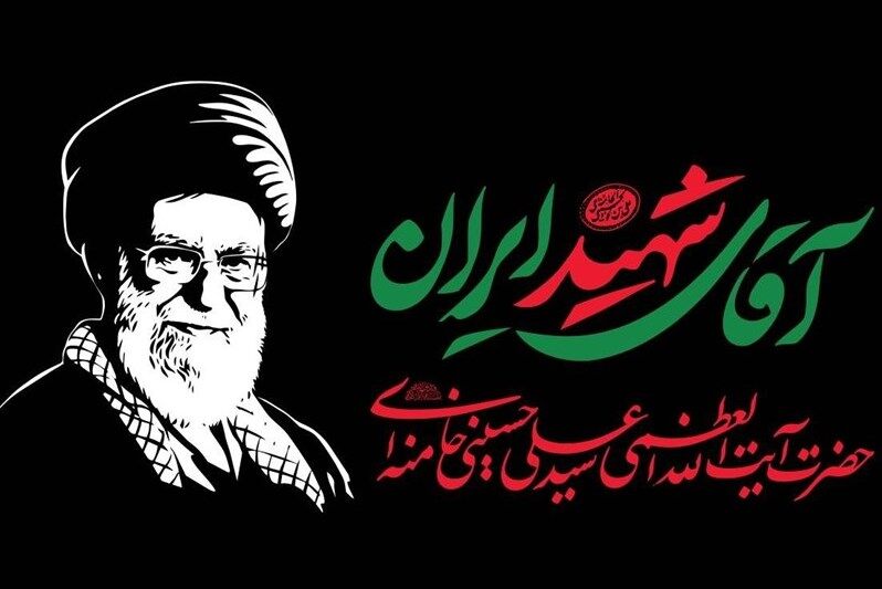 فارس در تدارک روایتی ماندگار از بدرقه قائد شهید امت؛ بچههای مسجد، راویان یک وداع تاریخی میشوند