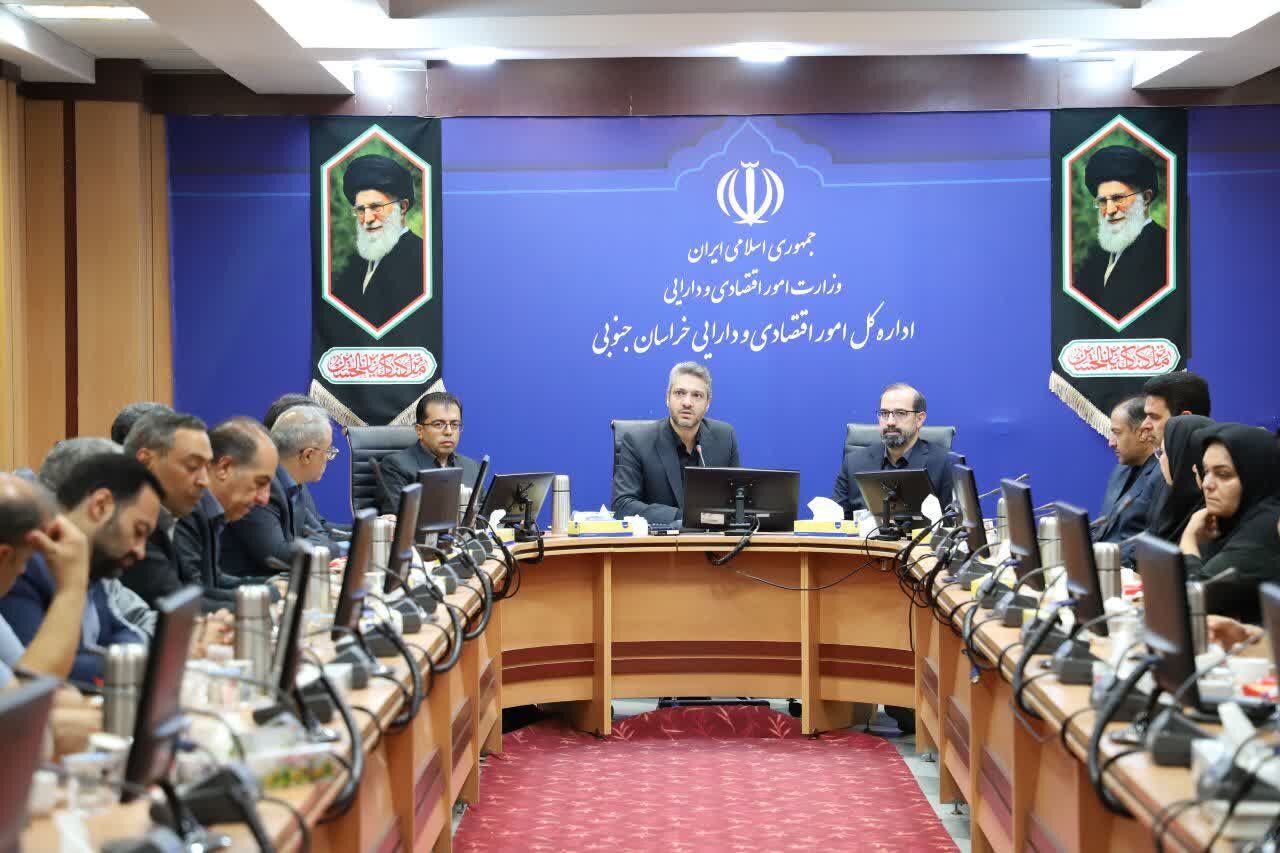 جذب ۷۵ درصدی اعتبارات خراسان جنوبی