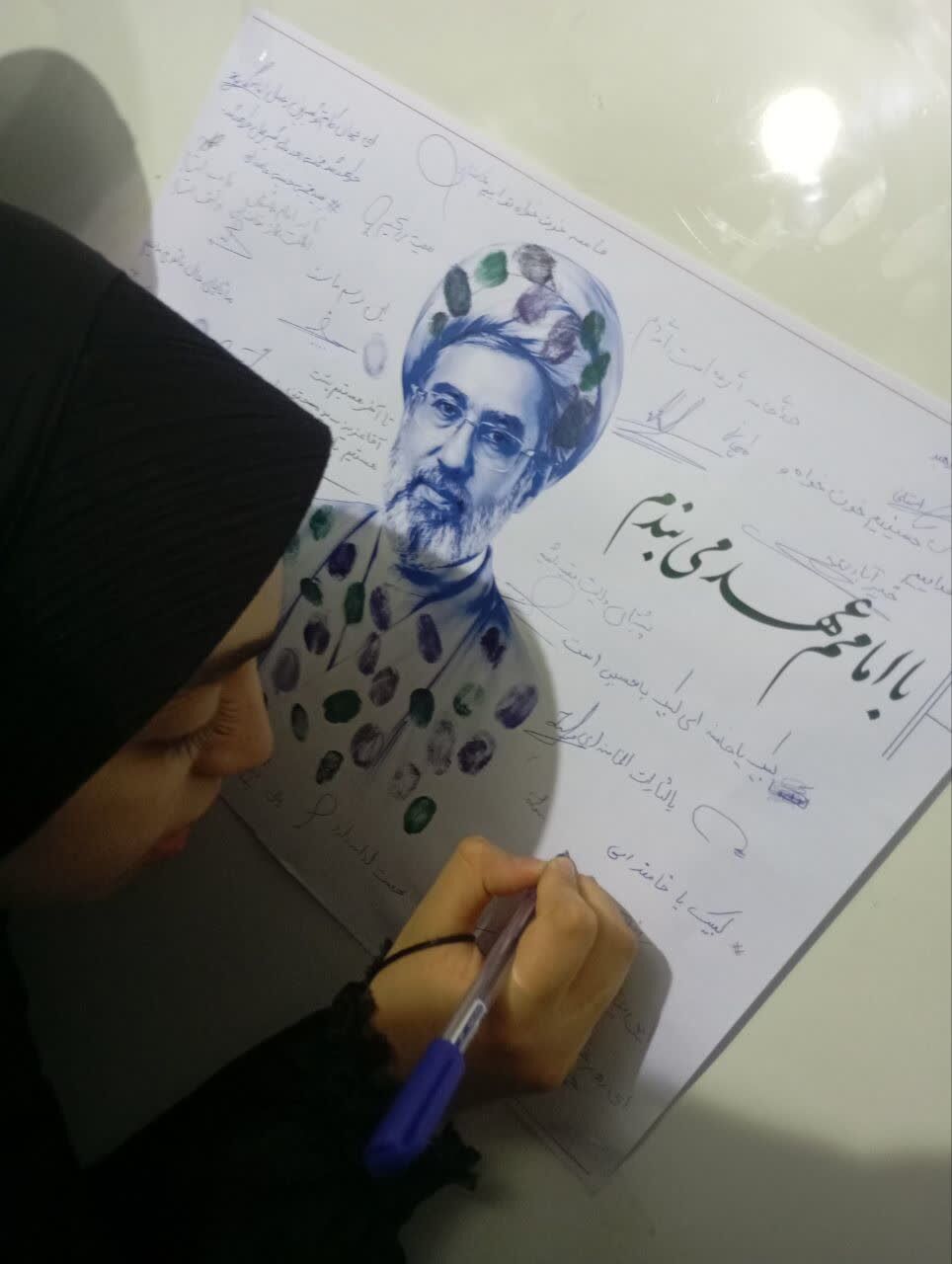 عهدنامه با رهبری، تجدید میثاق نسل جوان با آرمانهای انقلاب است