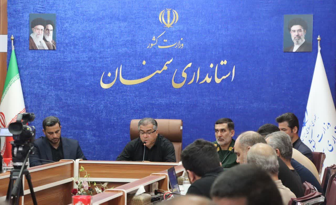 استان سمنان آماده میزبانی و خدمت‌رسانی به شرکت‌کنندگان مراسم تشییع شهید قائد امت است