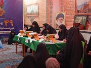 مرحله منطقه‌ای چهل و نهمین دوره مسابقات سراسری قرآن کریم در مازندران