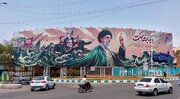 «باید برخاست» بر بزرگ‌ترین بیلبورد کشور در کرمان