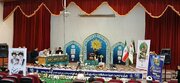 طنین آیات وحی در گلوگاه با میزبانی از ۶۰۰ نخبه قرآنی