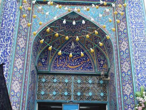 برنامه‌های نزدیک‌ترین مسجد به مصلی در ایام بدرقه آفتاب
