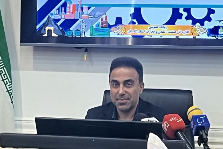 صادرات ۸۲.۵ میلیون دلاری کالا از گلستان در سه‌ماهه امسال 