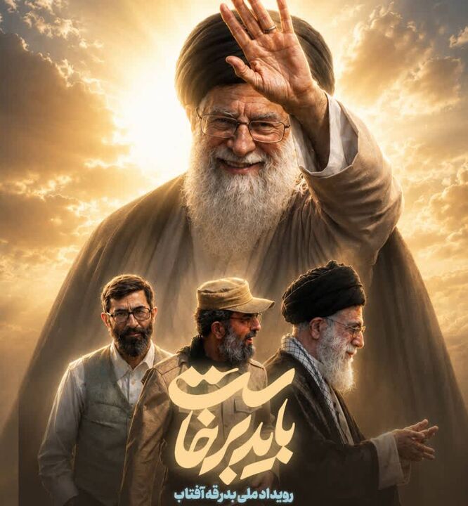 کانون‌های مساجد سمنان با تمام توان پای کار بدرقه رهبر شهید