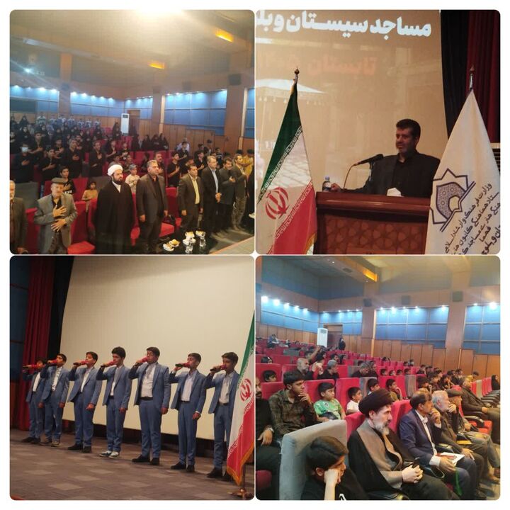 «مسجد کانون نشاط»؛ گامی استراتژیک برای جذب نسل جوان در زاهدان