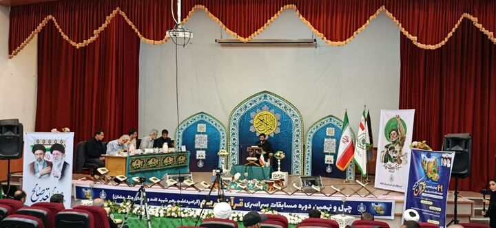 طنین آیات وحی در گلوگاه با میزبانی از ۶۰۰ نخبه قرآنی