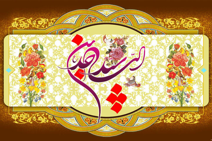 اولین روش تدبر در صحیفه سجادیه و فهم متون ادعیه