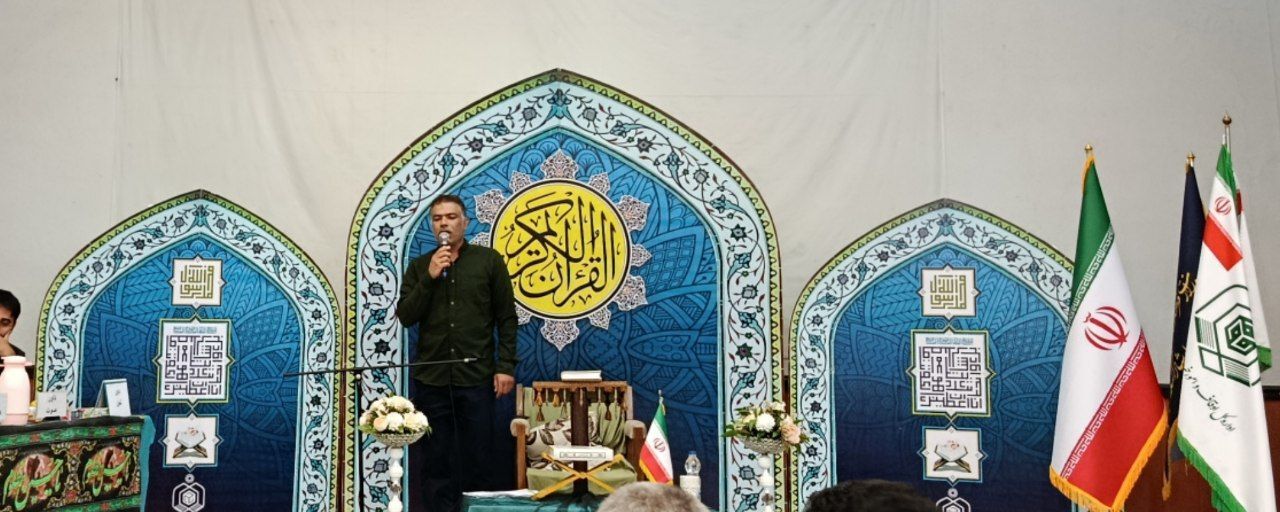 طنین آیات وحی در گلوگاه با میزبانی از ۶۰۰ نخبه قرآنی