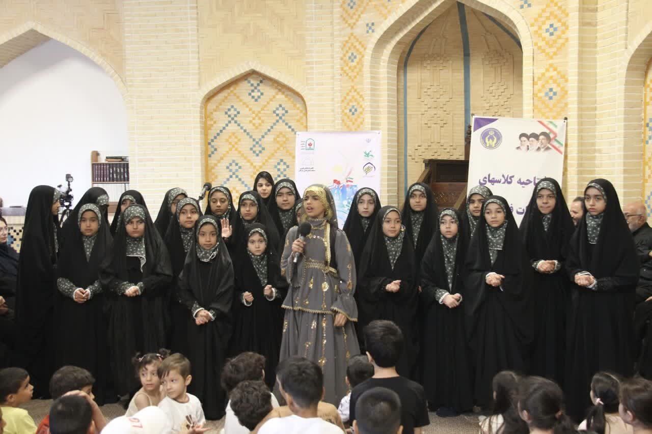 آغاز تابستانی پرنشاط با کلاسهای اوقات فراغت کانون مسجد جامع گلشن