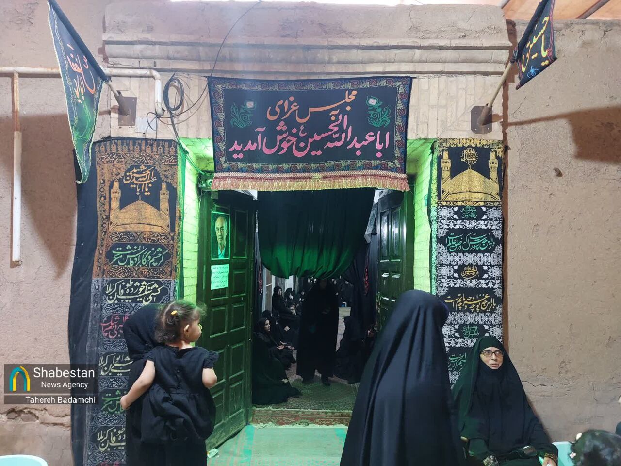 آغاز روضه حاج ماشاءالله در کرمان؛ فصل جدیدی از تجدید بیعت حسینی