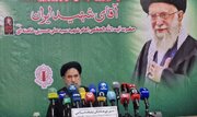 از اقامه نماز لیلة‌الدفن در همه مساجد کشور تا برگزاری ۵۰ برنامه سوگواری برای آقای شهید ایران