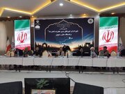 شبکه‌سازی فعالان قدمگاه‌های رضوی در کشور