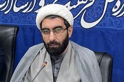 تشریح برنامه‌های تشییع و بزرگداشت «رهبر شهید» در گلستان/ رسانه‌ها مشارکت مردمی را تقویت کنند