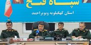 آماده‌باش کامل سپاه فتح کهگیلویه و بویراحمد برای اعزام ۱۲ هزار زائر به مراسم تشییع در تهران