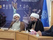 کنفرانس بین‌المللی «فقه و حقوق حکمرانیِ جنگ» در قم برگزار می‌شود