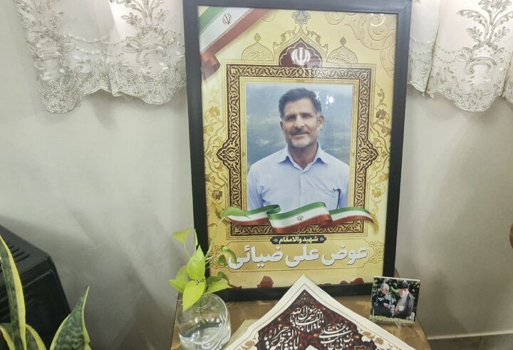 باغبانی که در بیت آقا شهید شد