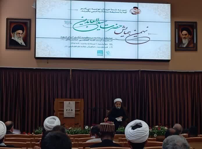 امام شهید با احیای صحیفه سجادیه، نهج‌البلاغه و تفسیر قرآن، معارف اهل‌بیت(ع) را به متن حوزه بازگرداند