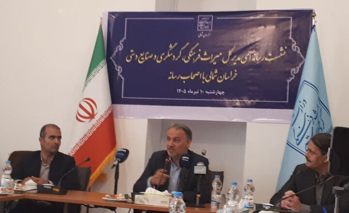 ۲ هزار و ۸۵۰ فرصت شغلی در بخش‌های گردشگری و صنایع‌دستی خراسان شمالی ایجاد می‌شود