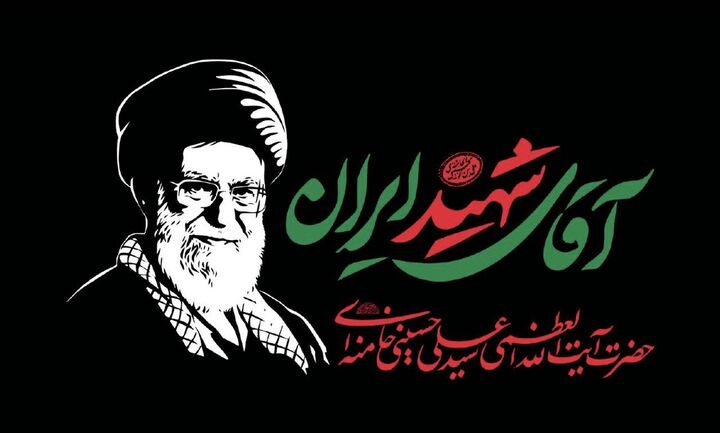 «باید برخاست»، نوجوانان ایلامی پای کار آمدند