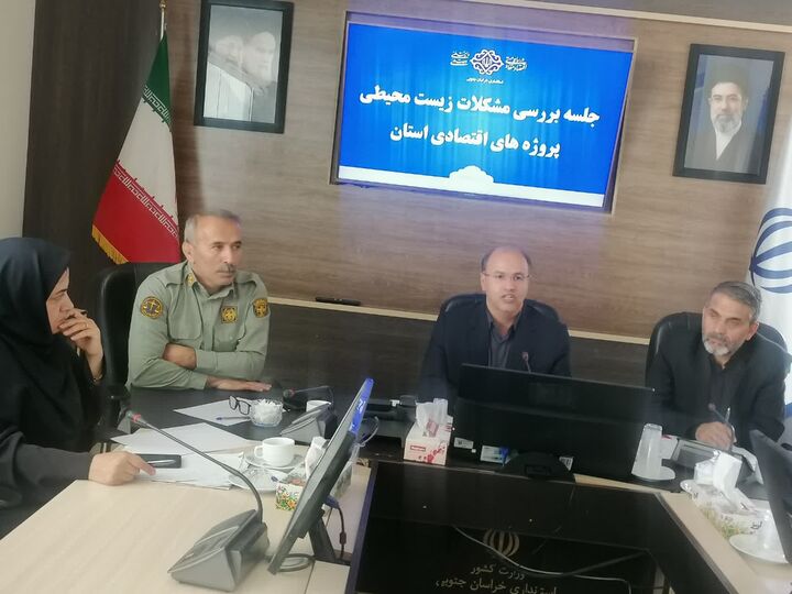 موانع زیست‌محیطی پروژه‌های اقتصادی شناسایی و برطرف شود