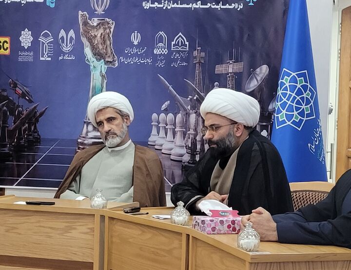 کنفرانس بین‌المللی «فقه و حقوق حکمرانیِ جنگ» در قم برگزار می‌شود