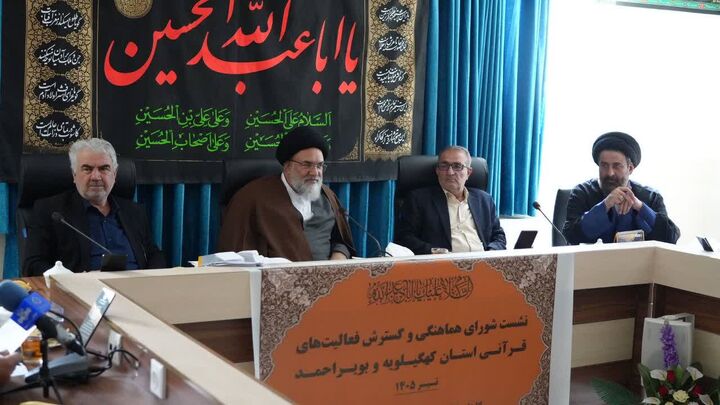 فرهنگ قرآنی باید مبنای تصمیم‌گیری و مدیریت جامعه باشد