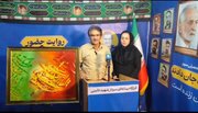 قلم‌ها در فراق امام شهید خون می‌گریند / خوشنویسی که عشق را در یک قاب روایت کرد