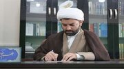 اعزام تیم‌های درمانی کرمانشاه برای خدمت‌رسانی در مراسم تشییع