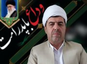 تشییع میلیونی رهبر شهید، آینده‌ای مقتدر و پایدار برای ایران رقم می‌زند