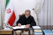 پزشکیان: پرچمی که قائد شهید برای برافراشته ماندنش مجاهدت کرد بر زمین نخواهد ماند