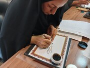 هم‌نویسی هنرمندان خوشنویس بیرجندی به یاد امام شهید