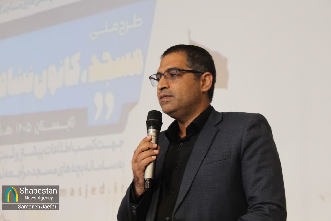 جلسه هماهنگی کانونهای فرهنگی مساجد مشهد برای مراسم بدرقه آفتاب