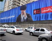 گاردین: مراسم تشییع رهبر ایران، مخابره پیام مقاومت به جهانیان است