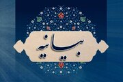 دعوت نمایندگان آذربایجان غربی برای حضور در مراسم تشییع رهبر شهید انقلاب
