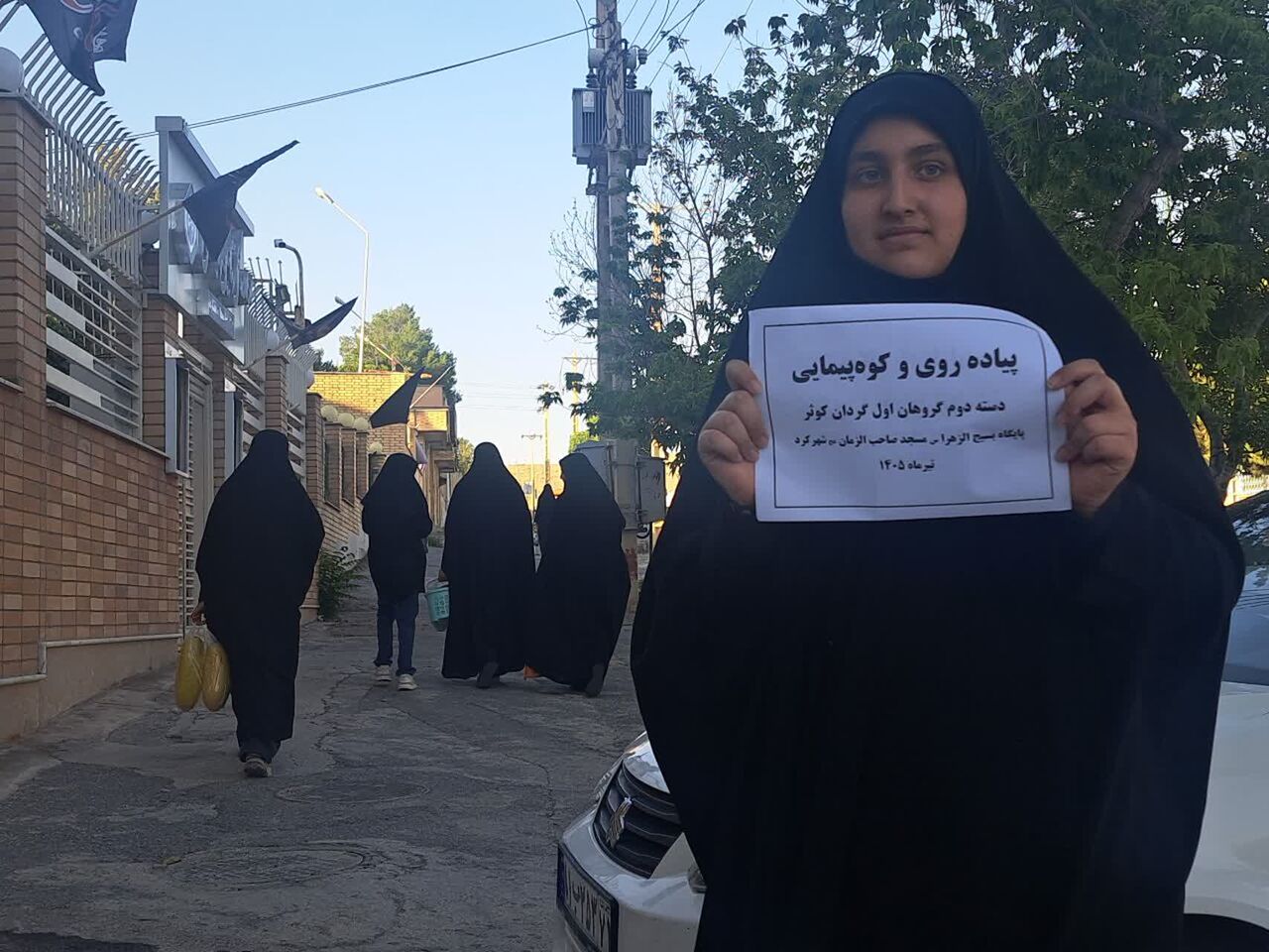 گام‌های استوار «جوانان کانون قدسیان اباصالح» در مسیر وصال؛ از مسجد تا میعادگاه شهدا