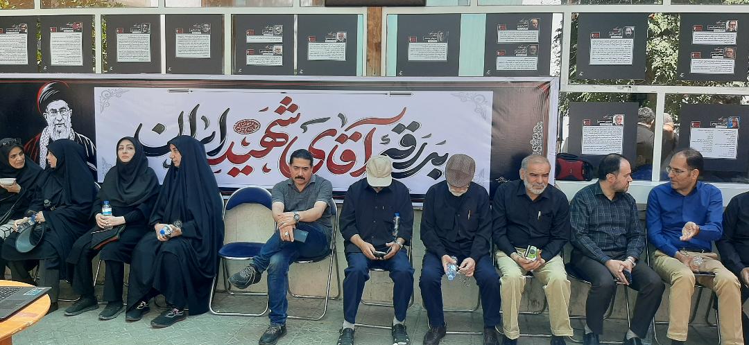 خداحافظی سینماگران با قافله سالار شهیدان وطن