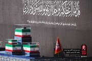 یا فاطمه(س)، ما بعد از این خونخواه فرزند تو هستیم