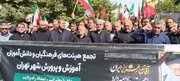 تشییع رهبر شهید، بی‌نظیرترین رویداد در تاریخ بشریت و پاسخ دندان‌شکنی به استکبار است