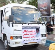 گرمسار در مسیر عهد؛ هزاران قلبِ تپنده  در یک مسیر
