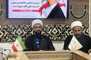 تبیین منظومه فکری «قائد شهید امت» رسالتی تاریخی بر عهده نخبگان است