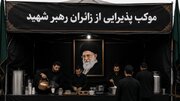 موکب‌های اتاق اصناف استان زنجان در تهران برپا می‌شود