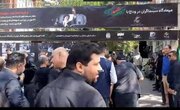 گردهمایی سینماگران در وداع با آقای شهید ایران