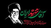 شیراز یکپارچه در سوگ؛ روایت ۹ روز اجتماع، عزاداری و تجدید میثاق