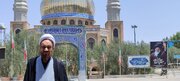 مسجد اهل‌بیت(ع) قم آماده خدمت‌رسانی به زائران مراسم تشییع قائد شهید /ظرفیت اسکان یک‌هزار زائر