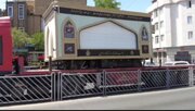 حسینیه‌ای به وسعت یک کشور/ از مرزهای آذربایجان تا آستان خورشید